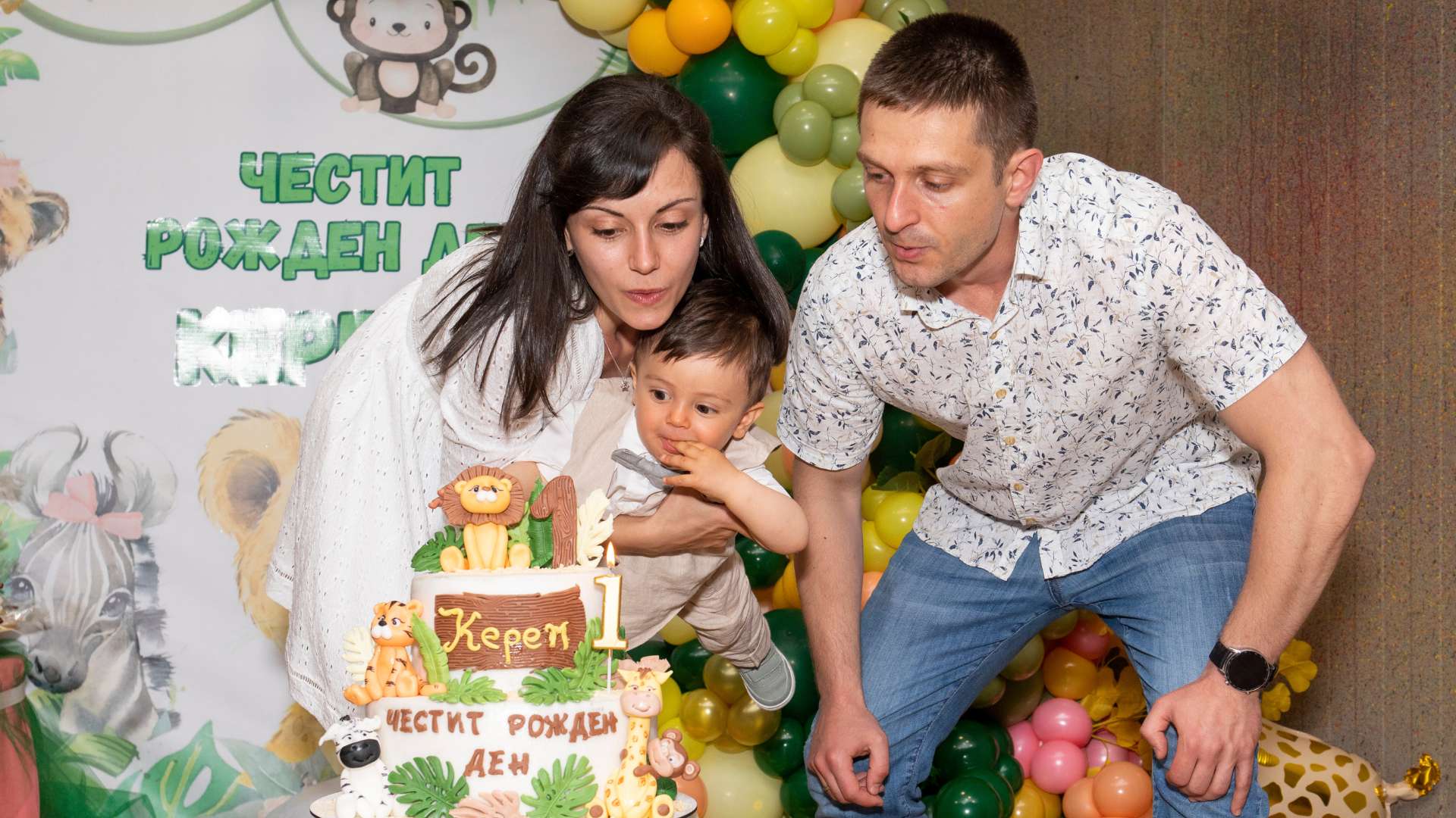 Родители с рожденика до тематичната торта
